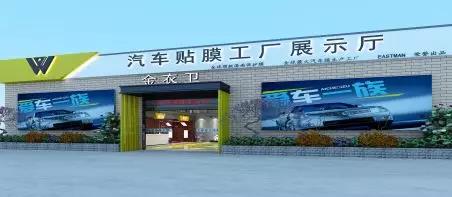 南阳金牛彩印有限公司