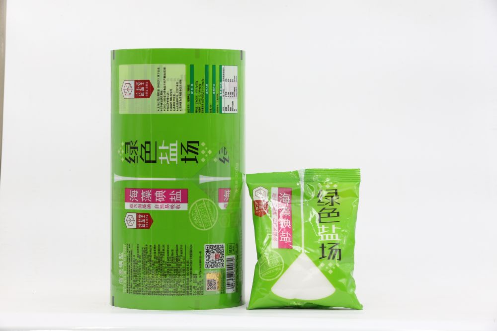 南阳金牛彩印集团有限公司